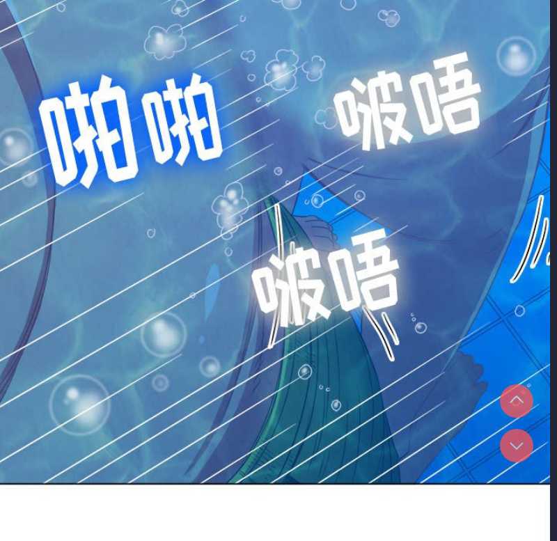 恶女勾勾缠