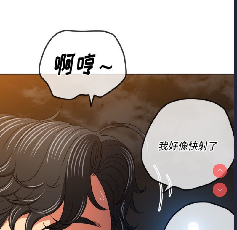 恶女勾勾缠