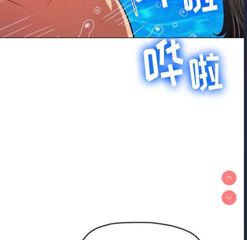 恶女勾勾缠