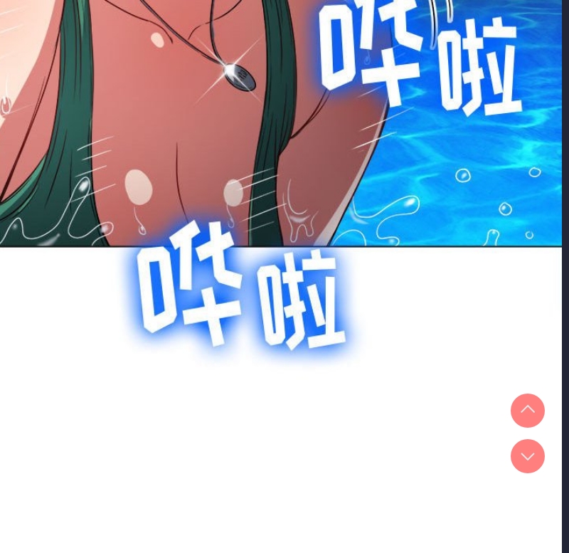 恶女勾勾缠