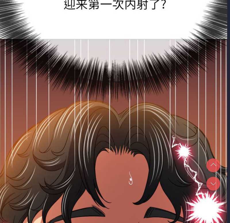 恶女勾勾缠