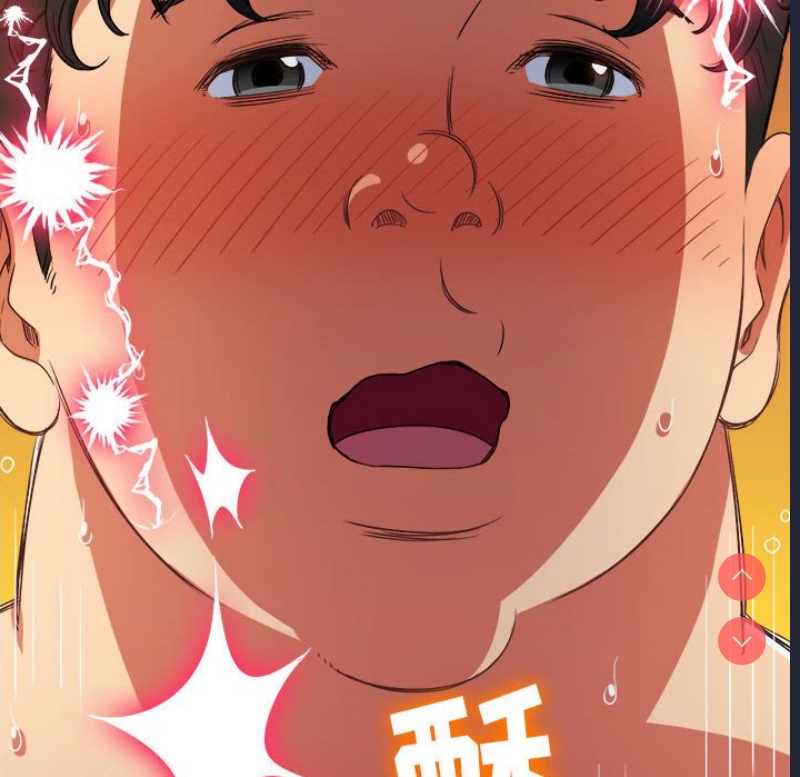 恶女勾勾缠