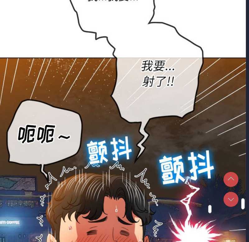 恶女勾勾缠