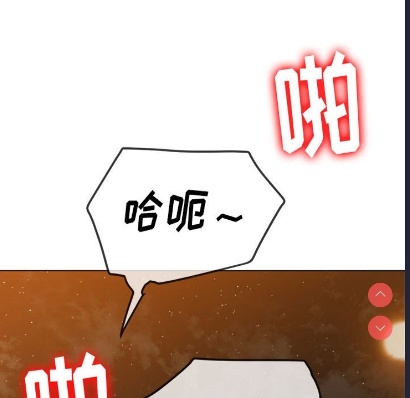 恶女勾勾缠