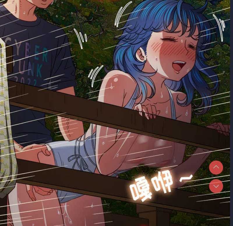 恶女勾勾缠