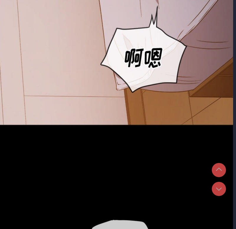 恶女勾勾缠