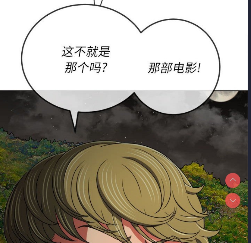 恶女勾勾缠