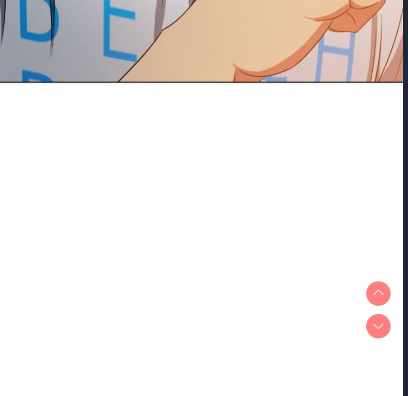 恶女勾勾缠