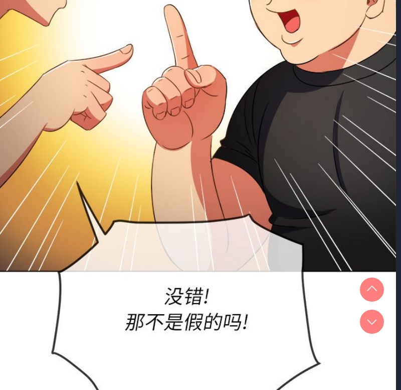 恶女勾勾缠