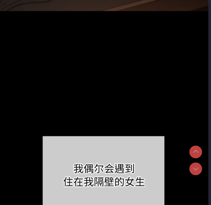 恶女勾勾缠
