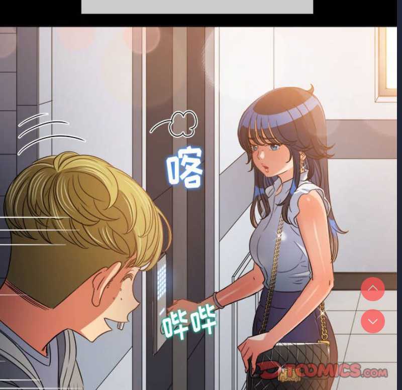 恶女勾勾缠