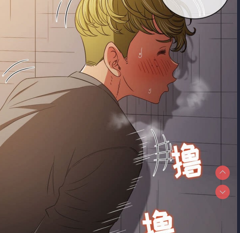 恶女勾勾缠