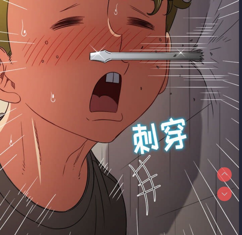 恶女勾勾缠