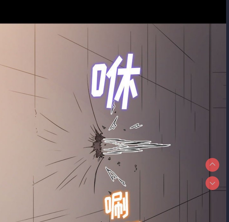 恶女勾勾缠