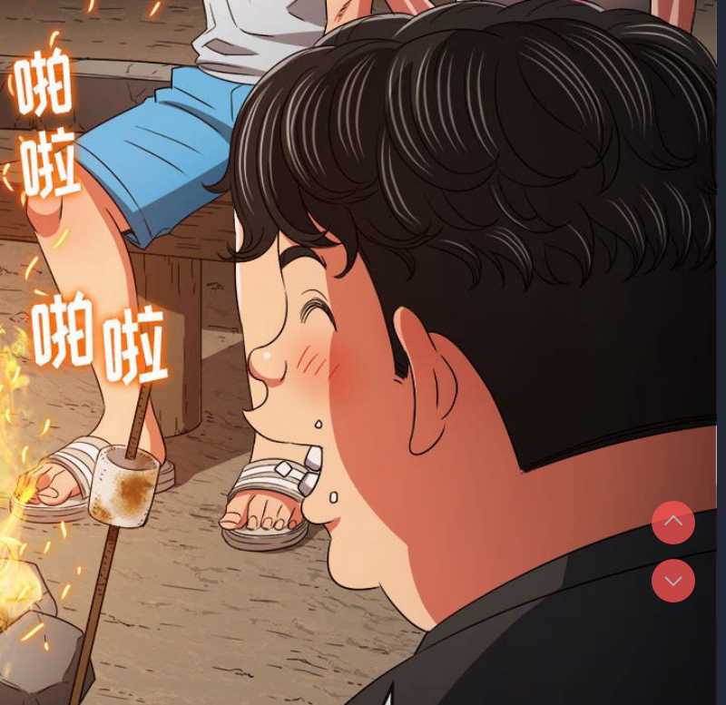 恶女勾勾缠