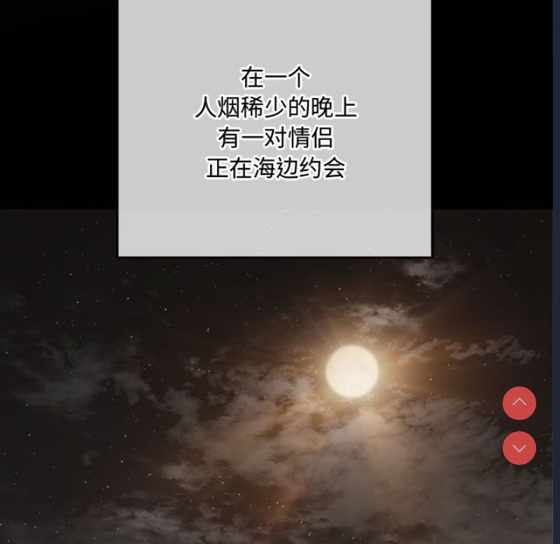 恶女勾勾缠