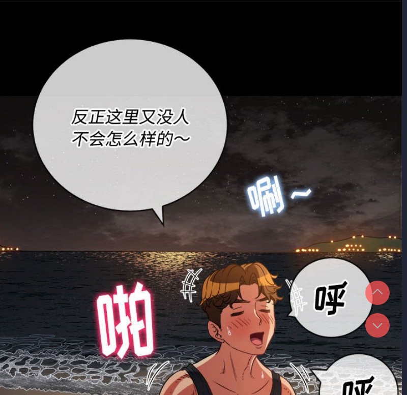 恶女勾勾缠