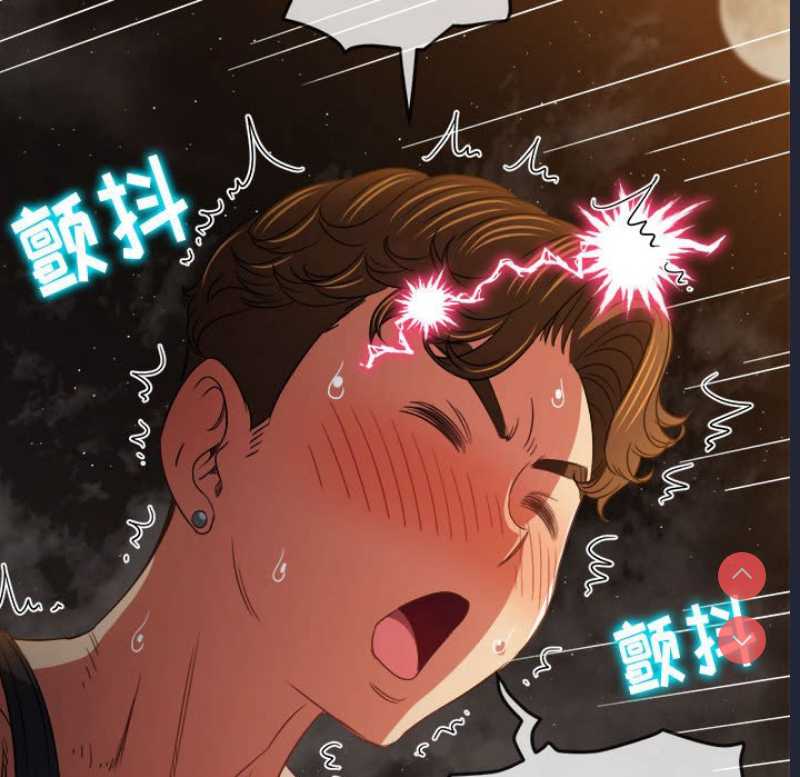 恶女勾勾缠