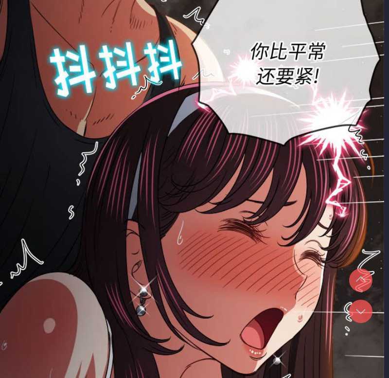 恶女勾勾缠