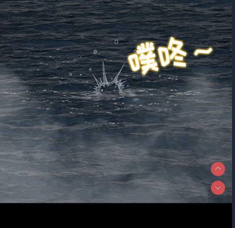 恶女勾勾缠