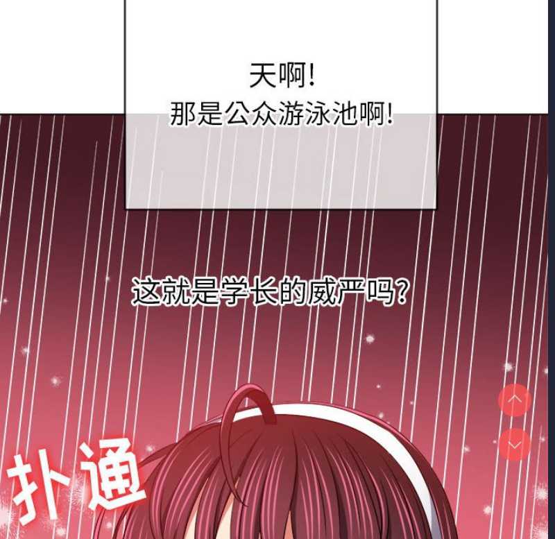 恶女勾勾缠