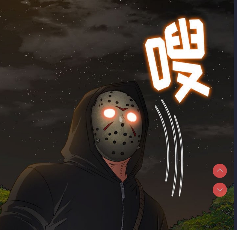 恶女勾勾缠