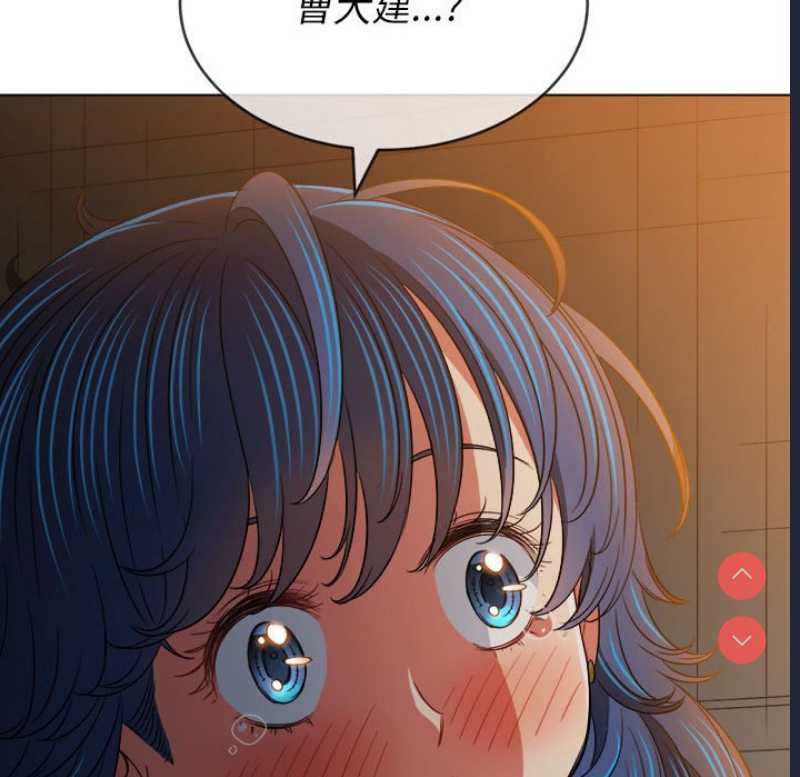 恶女勾勾缠