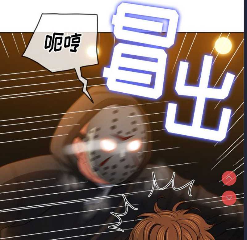 恶女勾勾缠