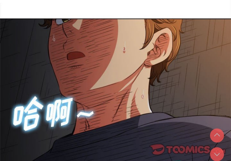 恶女勾勾缠