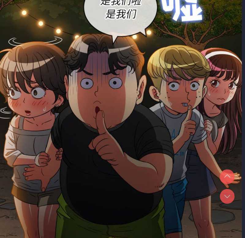 恶女勾勾缠