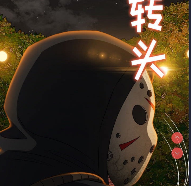 恶女勾勾缠