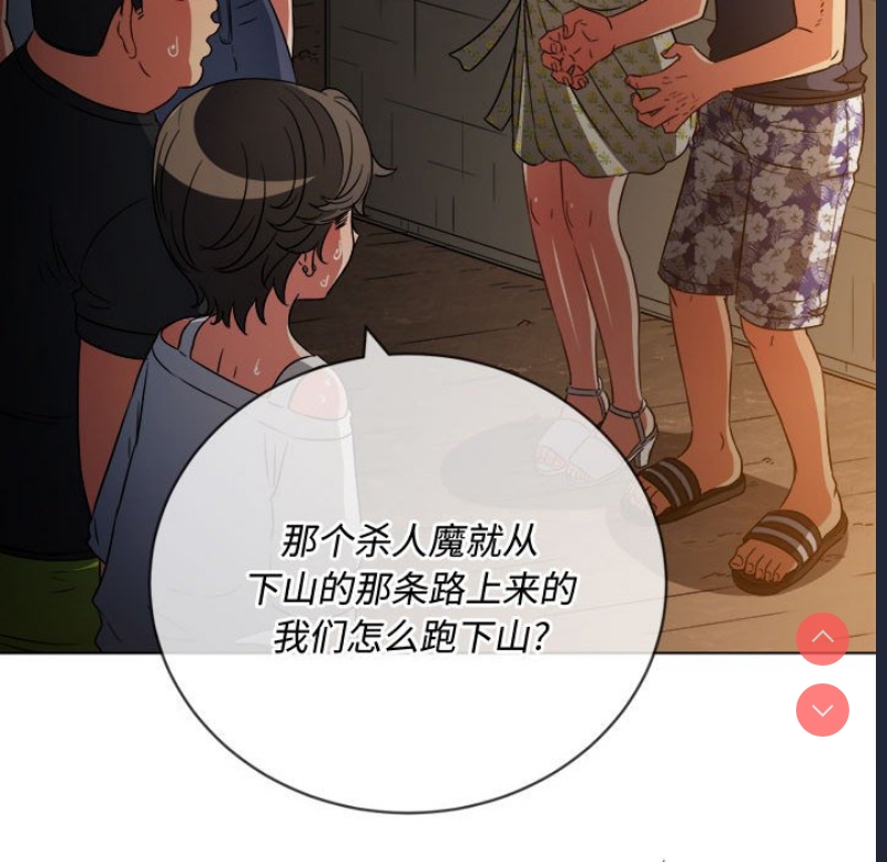 恶女勾勾缠