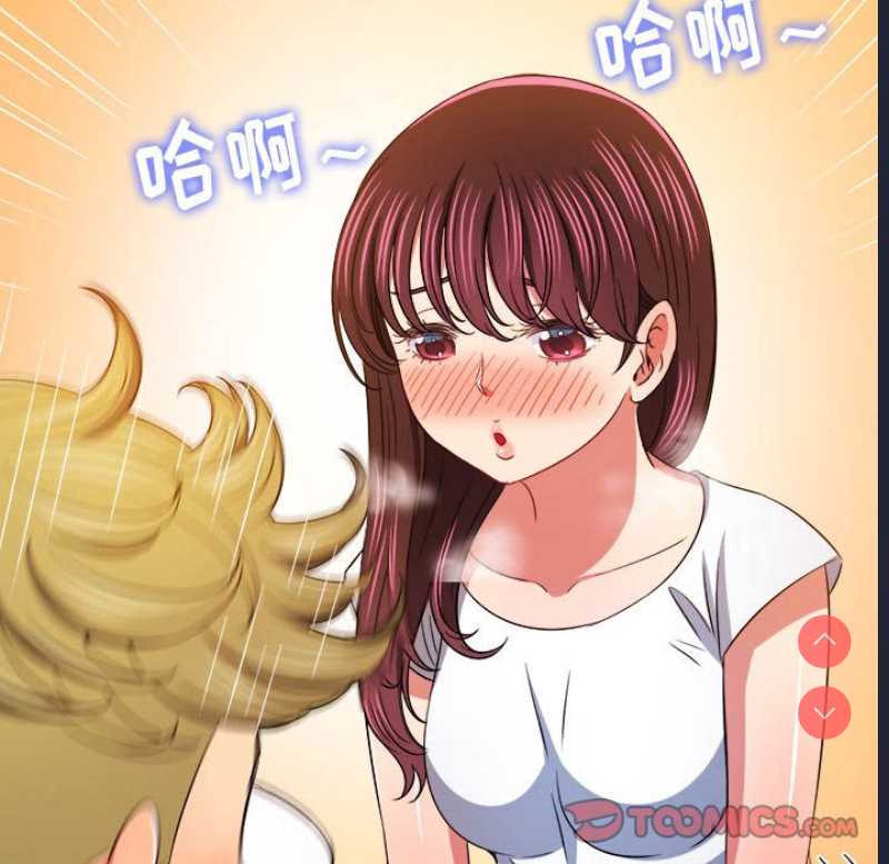 恶女勾勾缠
