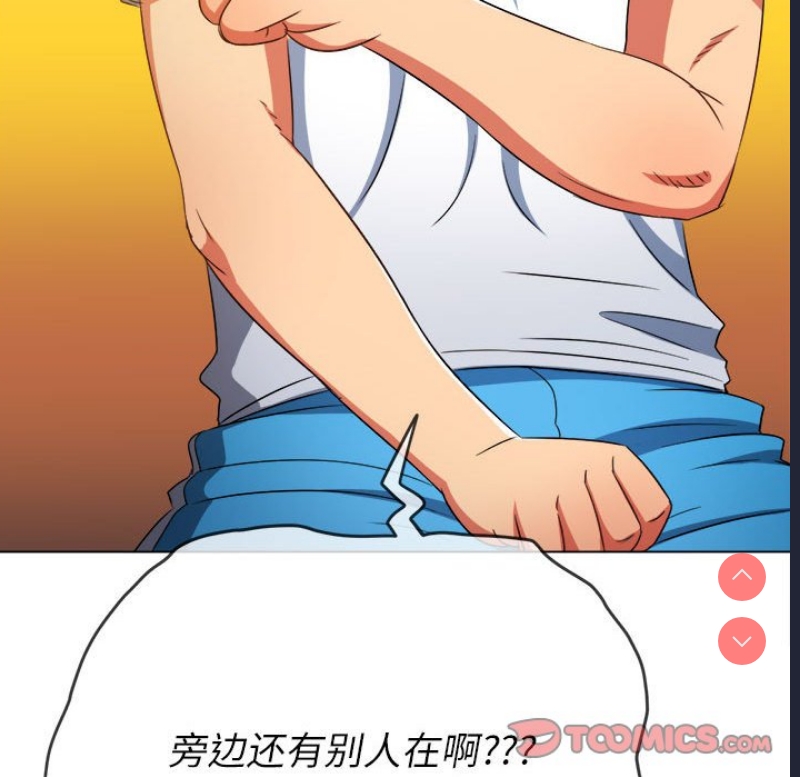 恶女勾勾缠