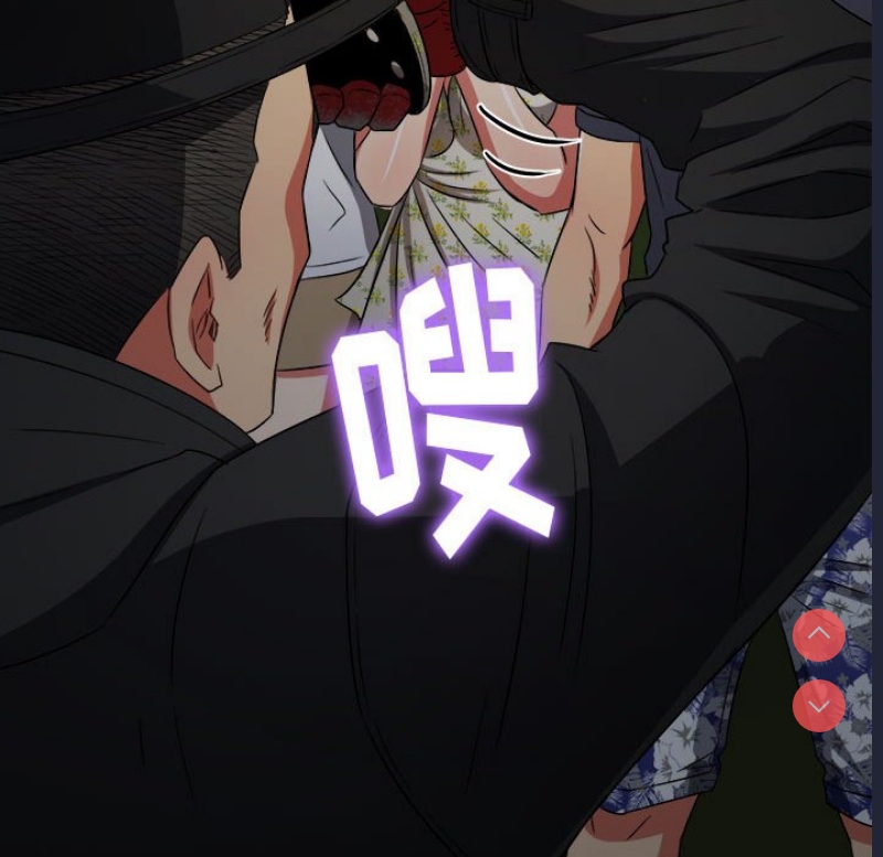 恶女勾勾缠