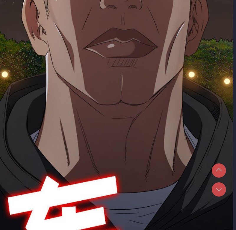 恶女勾勾缠
