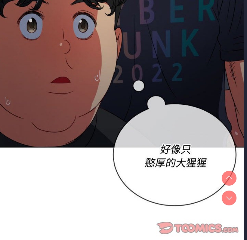 恶女勾勾缠