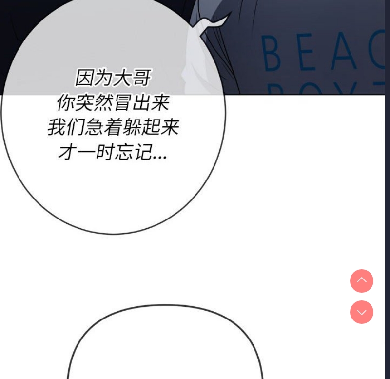 恶女勾勾缠