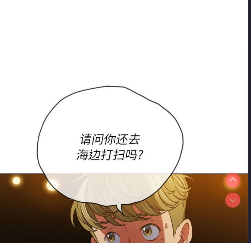 恶女勾勾缠
