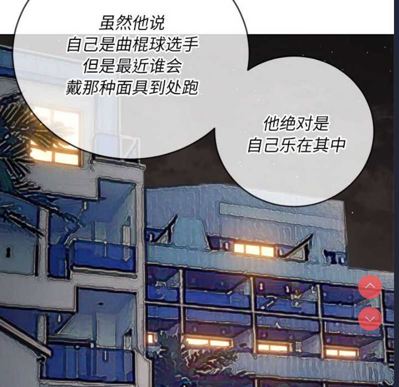 恶女勾勾缠