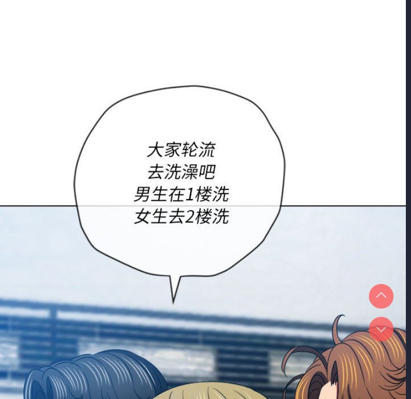 恶女勾勾缠