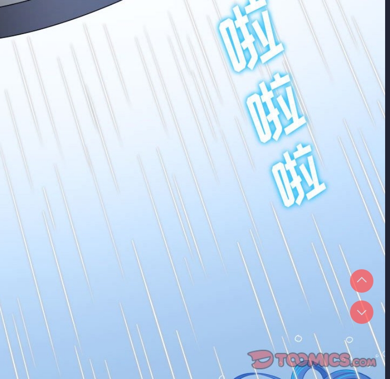 恶女勾勾缠