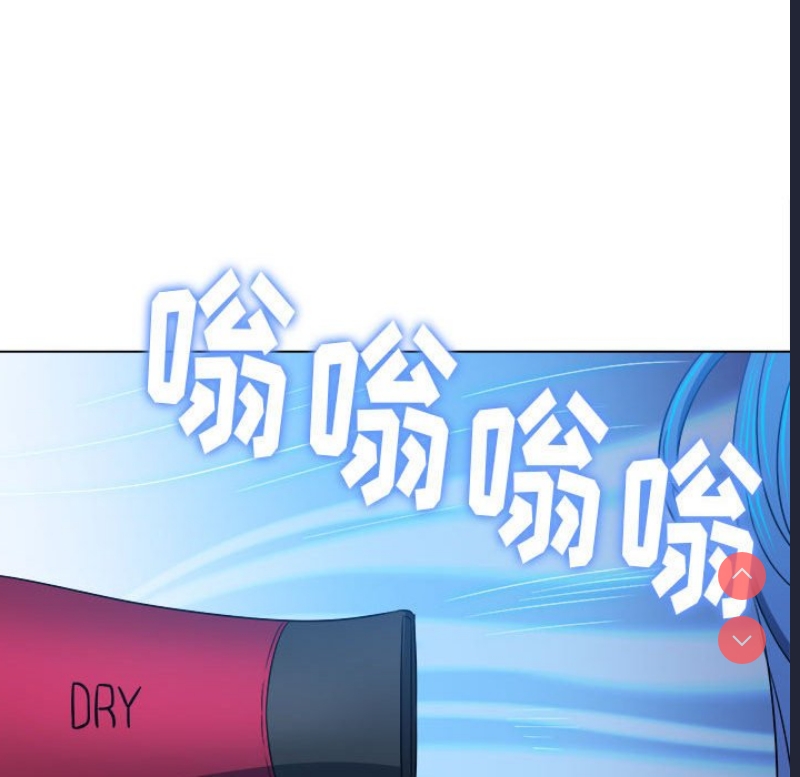 恶女勾勾缠