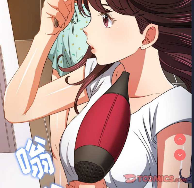 恶女勾勾缠