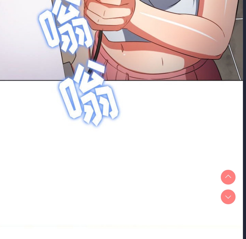 恶女勾勾缠