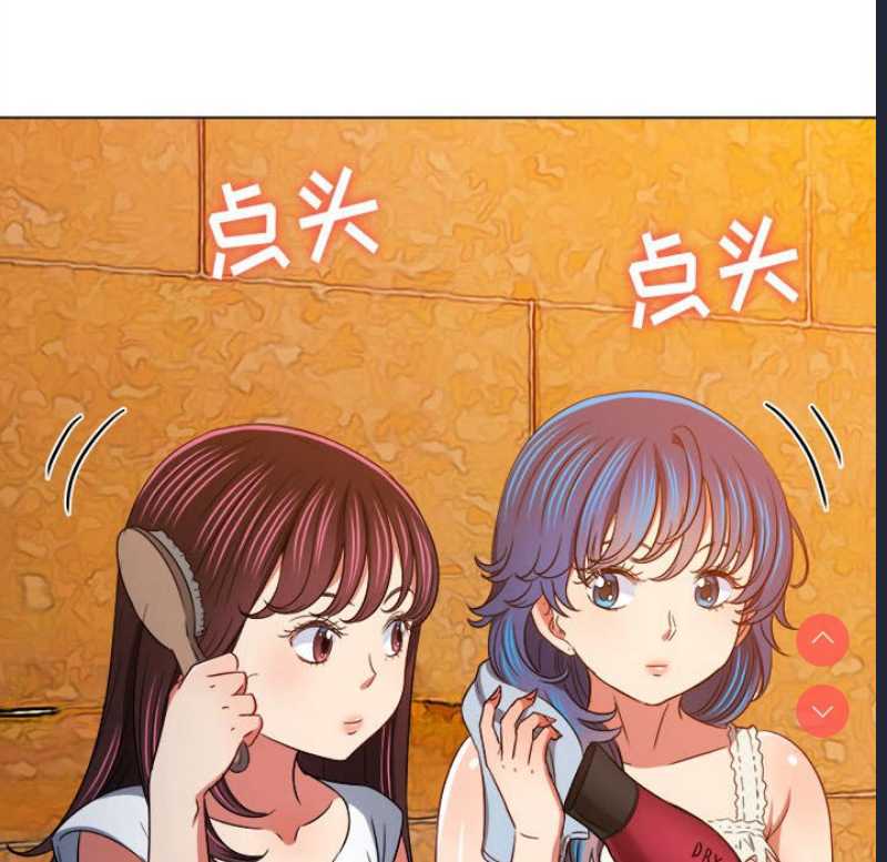 恶女勾勾缠