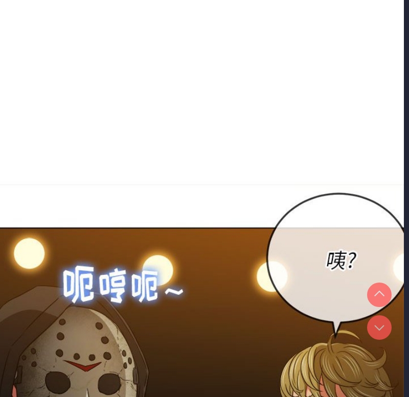 恶女勾勾缠