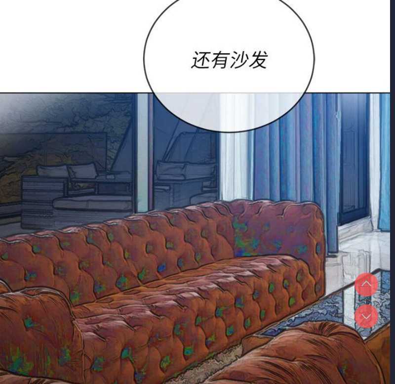 恶女勾勾缠
