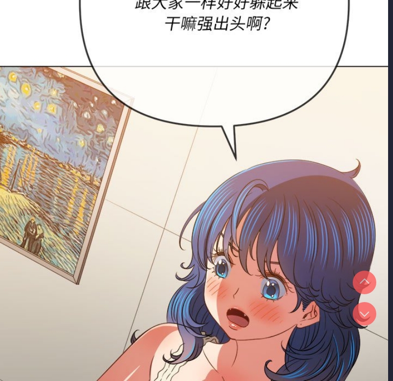 恶女勾勾缠