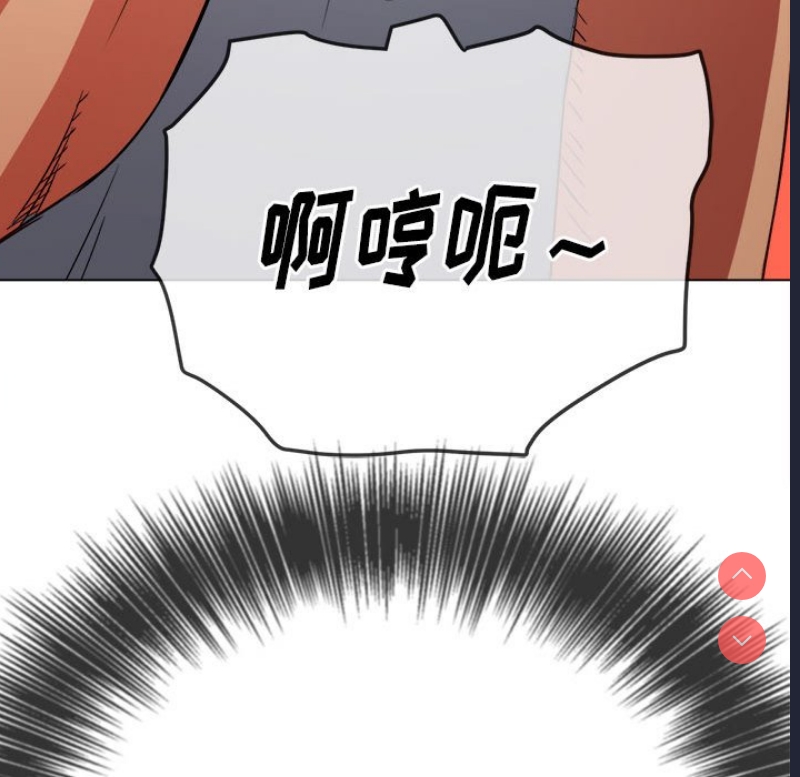 恶女勾勾缠